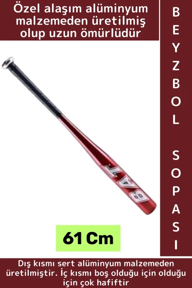 Premium Dekoratif Hediyelik Kırılmaz Sert Alüminyum Alaşım Hassas Kavrama Şık Beyzbol Sopası 61 Cm ürün görseli 1