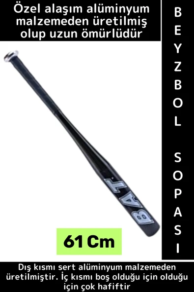 Premium Dekoratif Hediyelik Kırılmaz Sert Alüminyum Alaşım Hassas Kavrama Şık Beyzbol Sopası 61 Cm ürün görseli 1