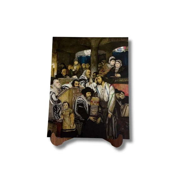 Yom Kippur'da Havrada Dua Eden Yahudiler 26 cm x 20 cm Ahşap Pano ürün görseli 1