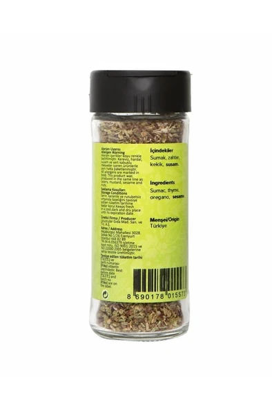 Hayfene Kahvaltılık Zahter 35 GR - Resim 2
