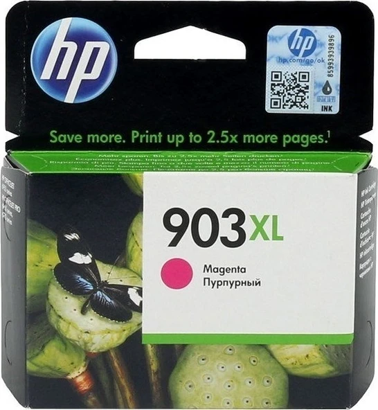 HP T6M07AE (903XL) Yüksek Kapasite Kırmızı Kartuş ürün görseli 1