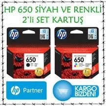 Hp 650 Siyah ve Renkli Kartuş 1015, 1515, 1516, 2515, 2516,2545 ürün görseli 1