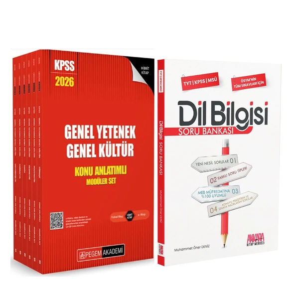 Pegem KPSS Lisans Konu Seti ve AKM Dil Bilgisi Soru Bankası Seti 2 Kitap ürün görseli 1