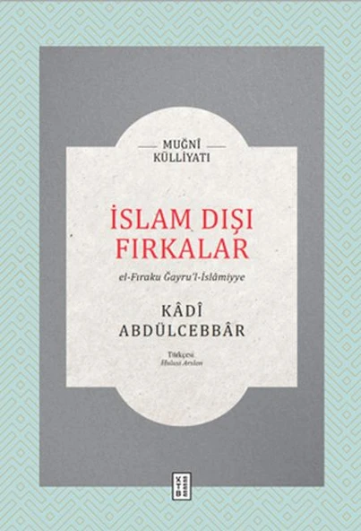 İslam Dışı Fırkalar ürün görseli 1