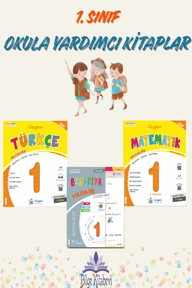 1. Sınıf (2.Dönem) Türkçe - Matematik Yolcuğu + Başarıya Yolculuk ürün görseli 1