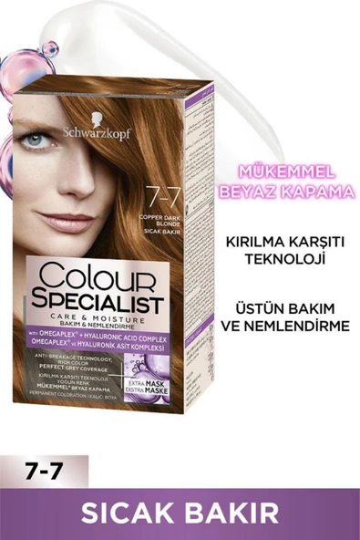 Schwarzkopf Sıcak Bakır 7-7 Saç Boyası ürün görseli 1