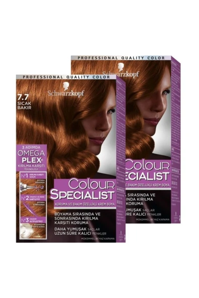 Colour Specialist 7-7 Sıcak Bakır x 2 Adet ürün görseli 1
