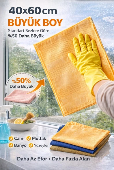 Dp Home Collection 40x60 cm Büyük Boy Temizlik Bezi 3’lü Set – İz Bırakmaz Mikrofiber Çok Amaçlı Temizlik Bezi ürün görseli 1