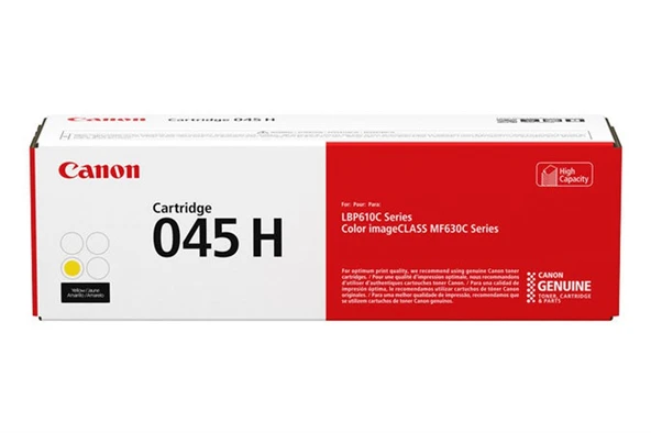 Canon CRG-067 M Magenta Kırmızı Toner MF65X ürün görseli 1