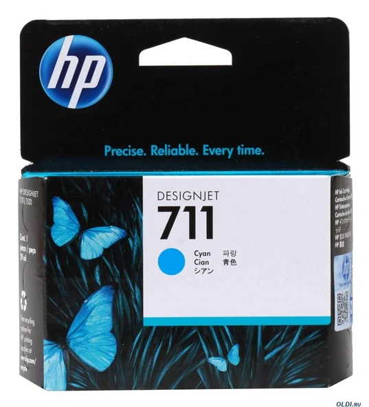 HP 711 Cyan Mavi 29ML Plotter Kartuşu CZ130A ürün görseli 1