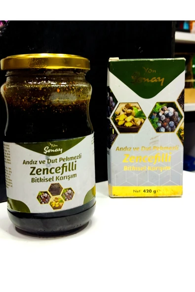 Şenay Andız Ve Dut Pekmezli,zencefilli Macun 420 Gr ürün görseli 1