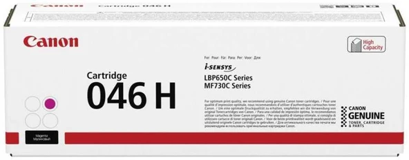 Canon CRG-046H M Magenta Kırmızı Yüksek Kapasite Toner MF653-732-734-735 ürün görseli 1
