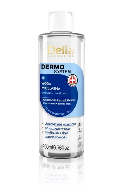 Delia 3 in1 Yüz ve Göz Temizleme Losyonu 200 Ml ürün görseli 1