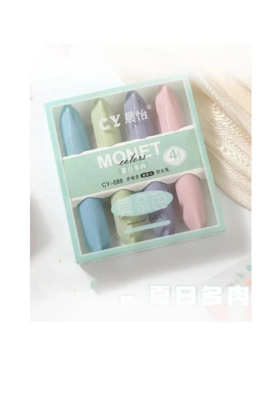 Monet Kawaii 4'lü Pastel Renk Fosforlu Kalem Seti Yumuşak Renkler ürün görseli 1