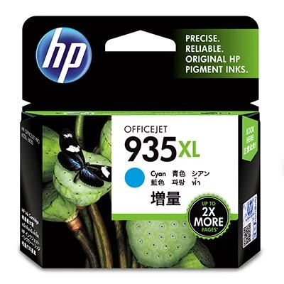 HP 935XL Cyan Mavi Yüksek Kapasite Kartuş C2P24AE ürün görseli 1