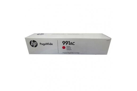 HP 991AC Magenta Kırmızı 16.000 Sayfa Kartuş X4D13AC ürün görseli 1