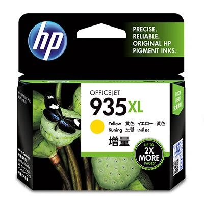 HP 935XL Yellow Sarı Yüksek Kapasite C2P26AE ürün görseli 1