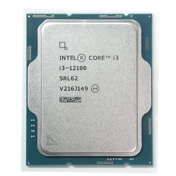 Intel Core i7 13700K TRAY 3.40Ghz 30Mb125W LGA1700 (Grafik Kart VAR, Fan YOK) Kutusuz İşlemci ürün görseli 1