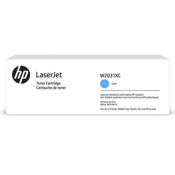 HP W2031XC Cyan Mavi 6.000 Sayfa Toner Taahhütlü Proje Ürünü ürün görseli 1