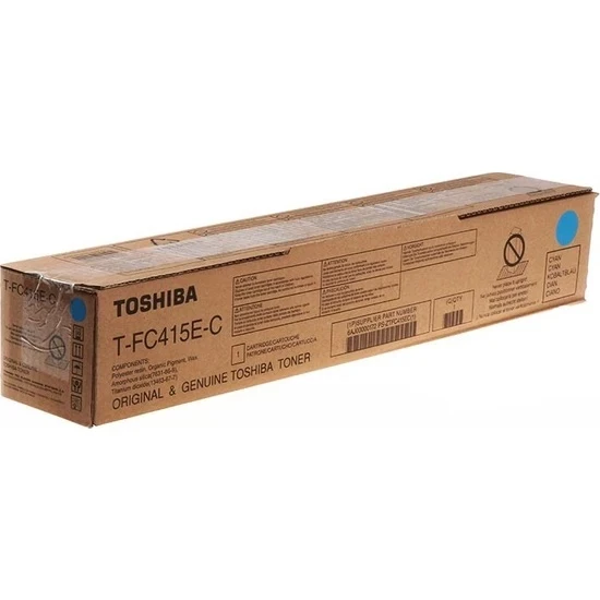 Konica Minolta TN-227Y Yellow Sarı Orjinal Fotokopi Toneri Bizhup C257i 24.000 Sayfa ürün görseli 1