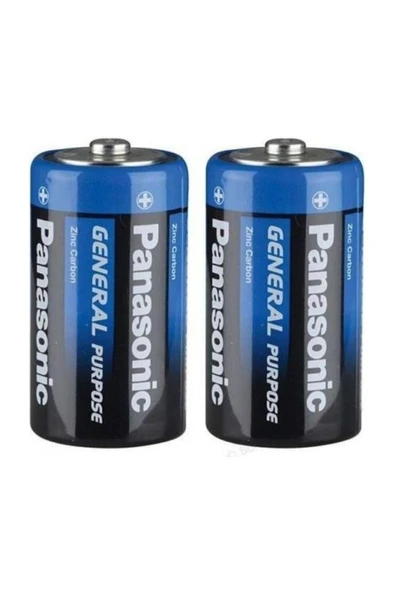 Panasonic Çinko Karbon Büyük Boy Pil (D) R20BE/2PS ürün görseli 1