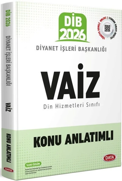 2026 Diyanet İşleri Başkanlığı Vaiz Konu Anlatımlı Data Yayınları ürün görseli 1