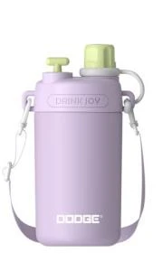 Dodge DB-23694 580ml Askılı Pipetli Mor Çelik Matara ürün görseli 1