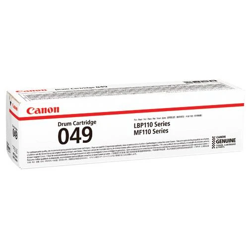 Canon CRG-049 Drum Unitesi ürün görseli 1