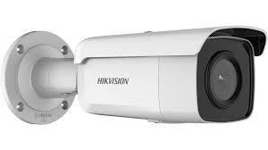 Hikvision DS-2CD2T26G2-4I 2 mp 4 mm AcuSende Lens Ir Ip Bullet Kamera ürün görseli 1