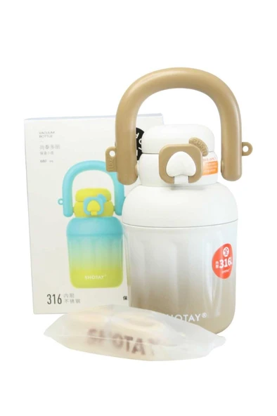 Shotay ST-8931 680ml Pipetli Beyaz-Krem Çelik Matara ürün görseli 1