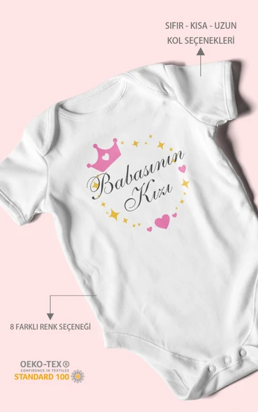 Babasının Kızı Baskılı Bebek Zıbını – Çıtçıtlı Body 8 Renk | %100 Pamuk Kısa Kol ürün görseli 1