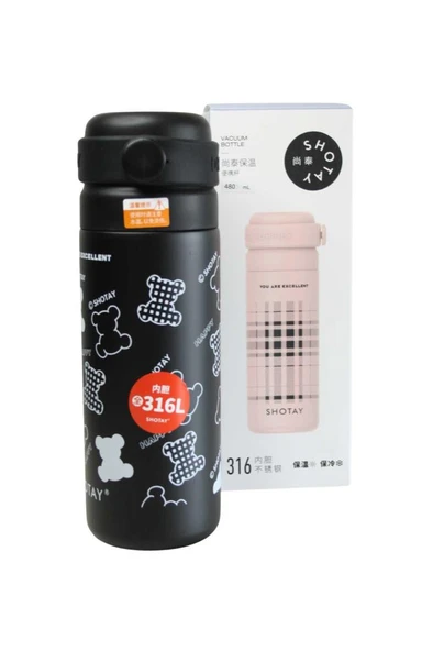 Shotay ST-8188 480ml Desenli Siyah Çelik Termos ürün görseli 1