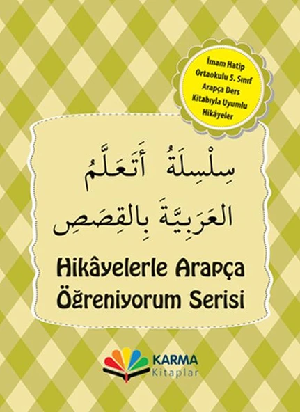 Arapça 5. Sınıf Hikaye Seti ürün görseli 1