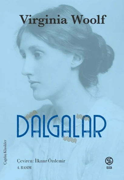 Dalgalar ürün görseli 1