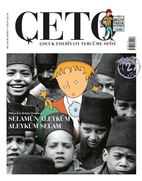 Çeto (Çocuk Edebiyatı Tercüme Ofisi) Dergisi Sayı 2 ürün görseli 1