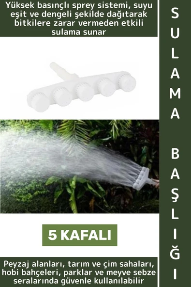 Premium Peyzaj Bahçe Park Meyve Sebze Bitki 5 Kafalı Sulama Başlığı Yüksek Basınçlı Hortum Aparatı ürün görseli 1