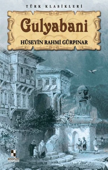 Gulyabani ürün görseli 1