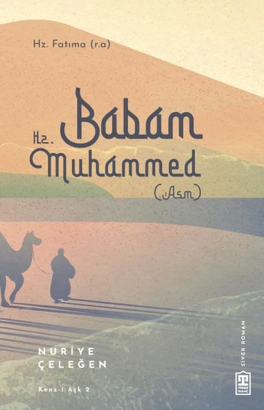 Babam Hz. Muhammed (s.a.v.) ürün görseli 1