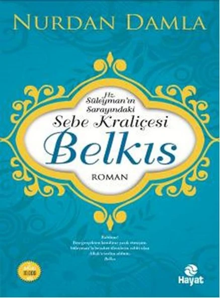 Sebe Kraliçesi Belkıs ürün görseli 1