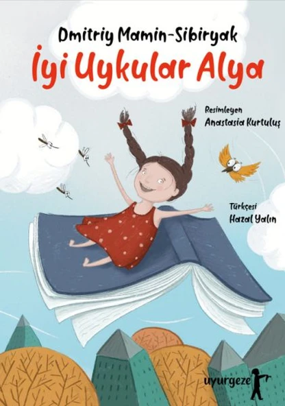 İyi Uykular Alya ürün görseli 1