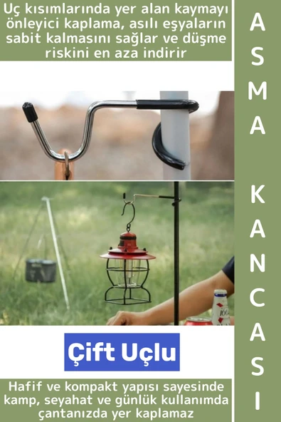 Yüksek Kaliteli Paslanmaz Çelik Kamp Outdoor Pratik Çok Fonksiyonlu S Şekilli Eşya Asma Kancası ürün görseli 1
