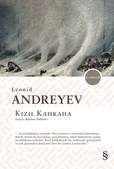 Kızıl Kahkaha ürün görseli 1
