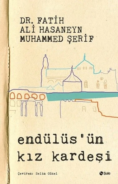 Endülüs'ün Kız Kardeşi ürün görseli 1