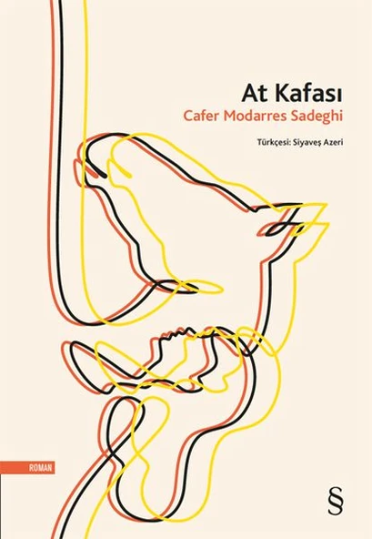 At Kafası ürün görseli 1