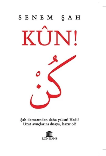 Kün! ürün görseli 1