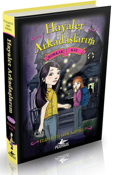Hayalet Arkadaşlarım -2 / Korkak Kat (Ciltli) ürün görseli 1