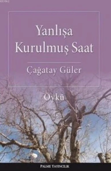 Yanlışa Kurulmuş Saat ürün görseli 1