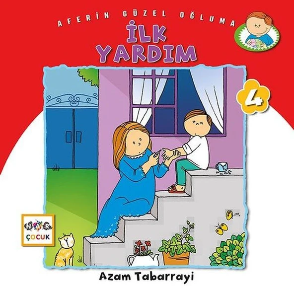 İlk Yardım - Aferin Güzel Oğluma 4 ürün görseli 1