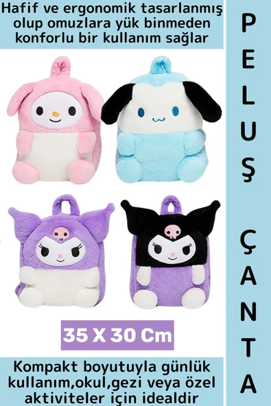 Yeni Sezon Çocuk Genç Kız Gündelik Okul Şık Sevimli Anime Figür Yumuşak Peluş Sırt Çantası 35X30 Cm ürün görseli 1