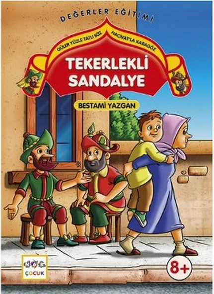 Tekerlekli Sandalye ürün görseli 1